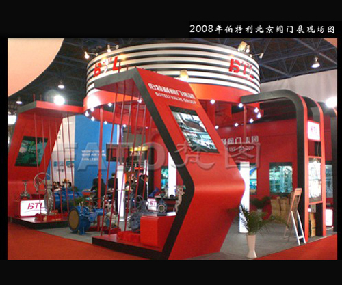 伯特利現(xiàn)場(chǎng)圖 伯特利現(xiàn)場(chǎng)圖